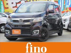 N-WGNカスタム Custom G Lパッケージ 禁煙車 純正メモリーナビ Bluetooth フルセグ バックモニター ビルトインETC クルーズコントロール 充電用USB端子 ハーフレザーシート HIDヘッドランプ  LEDフォグランプ 中古車画像