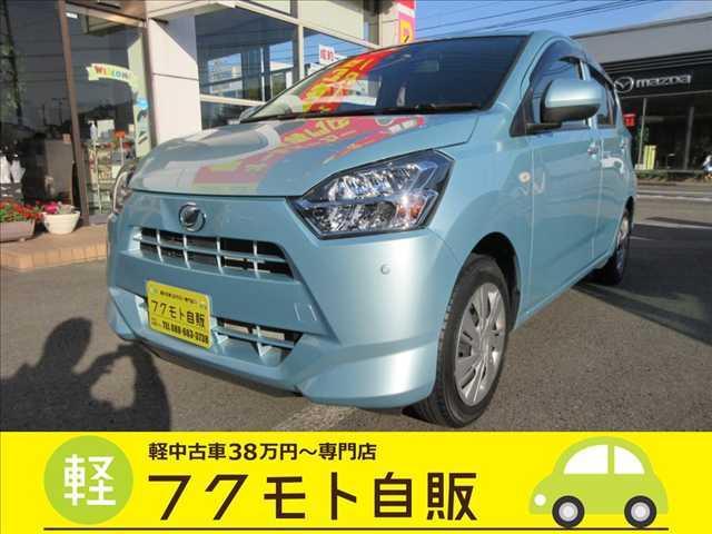 ミライース(ダイハツ) Ｘ“リミテッドＳＡＩＩＩ”　純正ナビ・フルセグＴＶ・ＣＤ／ＤＶＤ再生・Ｂｌｕｅｔｏｏｔｈ・ＬＥＤライト・ソナー・追突軽減ブレーキ・ＥＴＣ・Ｆドラレコ・Ｒカメラ・ＵＳＢ・キーレスエントリー 中古車画像