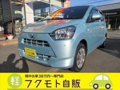 ミライース X“リミテッドSAIII” 純正ナビ・フルセグTV・CD/DVD再生・Bluetooth・LEDライト・ソナー・追突軽減ブレーキ・ETC・Fドラレコ・Rカメラ・USB・キーレスエントリー 中古車画像