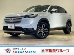 ヴェゼル e:HEV Z ホンダコネクトディスプレイ 後退出庫サポート ホンダセンシング ハンドル支援 ブラインドスポットモニター アダプティブクルーズコントロール ハンドルヒーター クリアランスソナー パワーバックゲート 中古車画像