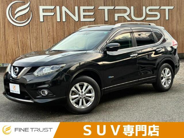 NISSAN X-TRAIL 20X HYBRID EMERGENCY BRAKE PACKAGE