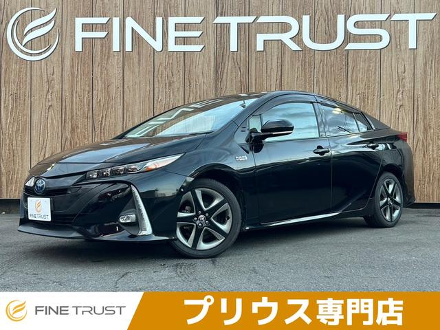 高蔵寺店　ＴＥＬ：０５６８－３７－１１１７　愛知県春 衝突軽減ブレーキ　純正ＳＤナビ　レーダークルーズコントロール