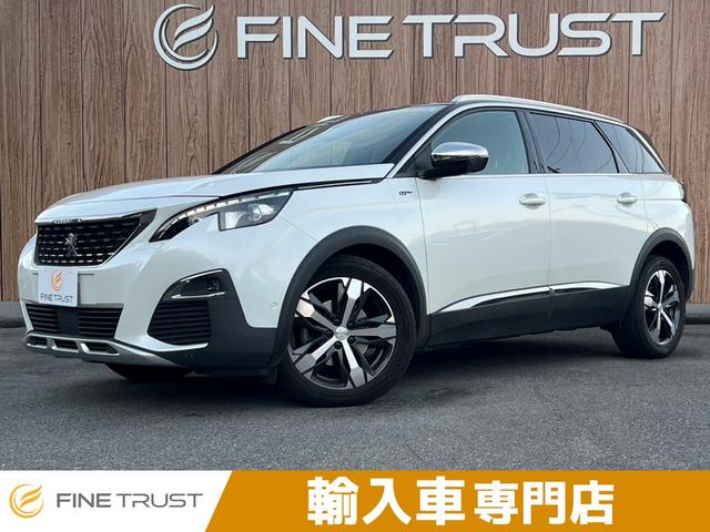 【【ベストレート保証】】 「「必ず来店予約お願いいたします」」