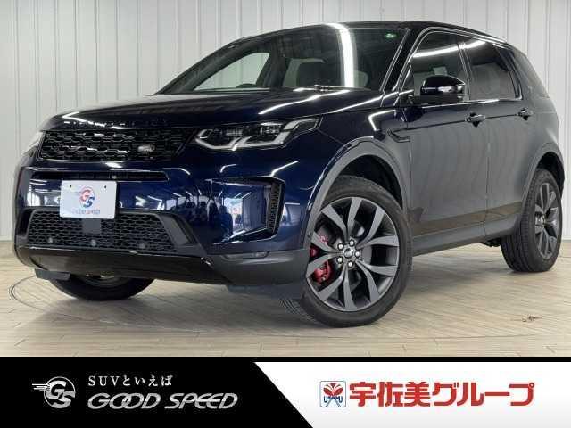 ディスカバリースポーツ(ランドローバー) ＳＥ　ＡｐｐｌｅＣａｒｐｌａｙ／ステアリングヒーター／黒革／アイドリングストップ／電動リアゲート／オートエアコン／ブラインドアシスト／メリディアンサウンド／全周囲カメラ／スマートキー／クルーズコントロール／ 中古車画像