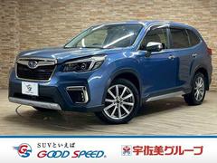 フォレスター アドバンス 純正アルミ有 サンルーフ メーカーナビ BSM バックカメラ ハーフレザー デジタルインナーミラー シートヒーター パワーバックドア LEDパワーシート アイサイト サイドカメラ パドルシフト ETC 中古車画像
