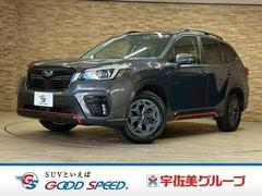 フォレスター X-ブレイク 4WD 追従クルコン シートヒーター DIATONEナビ フルセグTV コーナーセンサー 後席シートヒーター 純正アルミホイール AVH 電子サイドブレーキ 衝突軽減ブレーキ 横滑り防止装置 中古車画像
