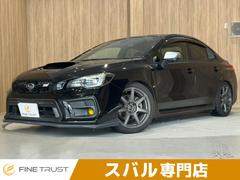 WRX S4 2.0GT-Sアイサイト 4WD 純正SDナビ レーダークルーズコントロール バックカメラ シートヒーター 衝突軽減ブレーキ LEDヘッドライト ハーフレザーシート ブルートゥース機能 純正フロントエアロ クリアランスソナー 中古車画像