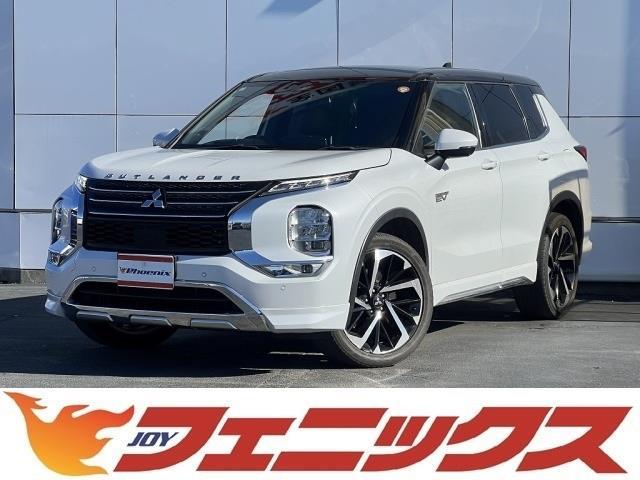 ☆４ＷＤ☆９インチナビ☆Ｂｌｕｅｔｏｏｔｈ☆マルチア 山梨　笛吹　プラグインハイブリッド　ＳＵＶ　ワイヤレス充電　本革シート