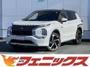 ☆４ＷＤ☆９インチナビ☆Ｂｌｕｅｔｏｏｔｈ☆マルチア 山梨　笛吹　プラグインハイブリッド　ＳＵＶ　ワイヤレス充電　本革シート