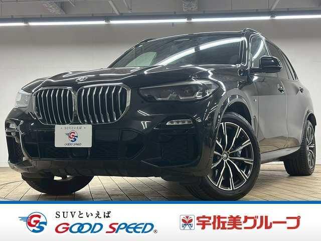 Ｘ５(BMW) ｘＤｒｉｖｅ３５ｄ　Ｍ　Ｓｐｏｒｔ　パノラマ／全周囲／電動リアゲート／ＥＴＣ／ブラインドスポット／ヘッドアップディスプレイ／シートヒーター＆シートクーラー／茶革／バーチャルコックピット／レーダークルーズ 中古車画像