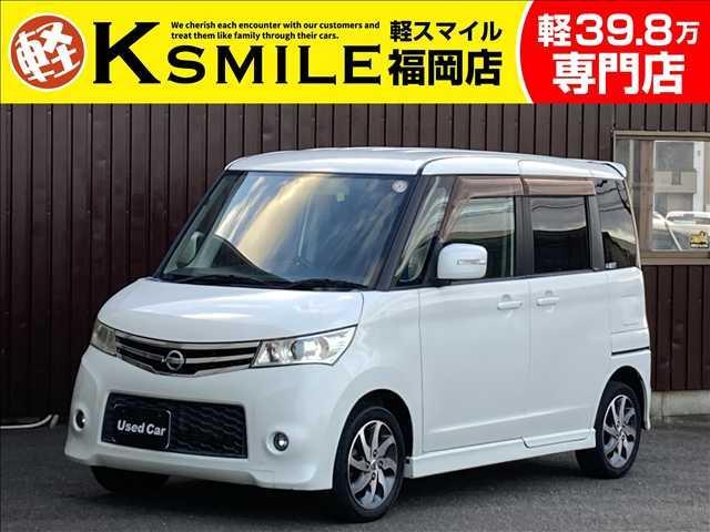 【自社ローン取扱店】軽スマイルは常時在庫３００台以上 ※返信が迷惑メールフォルダに自動的に振り分けられる場合がございます。