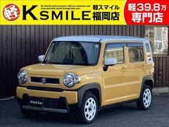 ハスラー ハイブリッドG 禁煙車 スズキ純正ナビ Bluetooth CD DVD バックカメラ 全方位モニター アイドリングストップ 両席シートヒーター ドライブレコーダー スマートキー 衝突軽減ブレーキ 障害物センサー 中古車画像