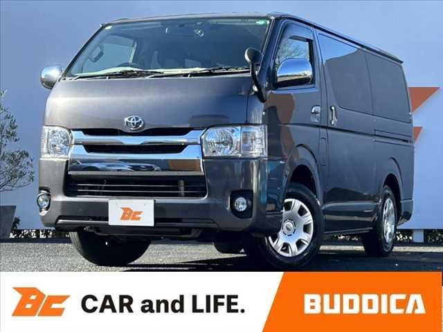 【業販専門店】毎日徹底した価格を実施しております。 仕入れのプロがお届けする安心プライス♪是非お問い合わせください！！