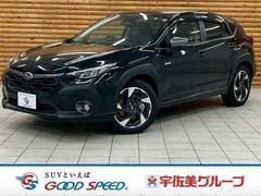 クロストレック リミテッド 全周囲カメラ/アイサイト/シートメモリ/ETC/ブラインドスポットモニター/パワーシート/パドルシフト/コーナーセンサー/ステアリングリモコン/電動パーキングブレーキ/ブレーキホールド/スマートキー 中古車画像