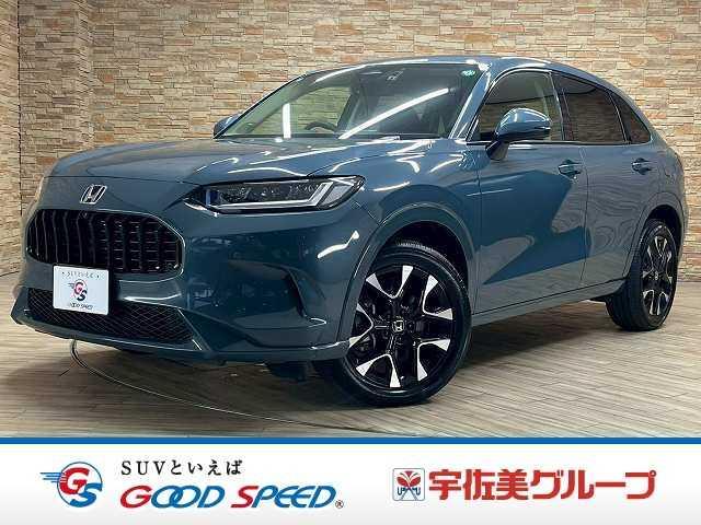 自宅に居ながらスマートフォンで商談！宇佐美グループが 石川　ホンダ　ＺＥＶ　石川　ホンダ　ＺＥＶ　　石川　ホンダ　ＺＥＶ