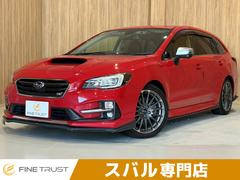 レヴォーグ　１．６ＳＴＩスポーツアイサイト　４ＷＤ　アイサイト　ＳＴＩエアロ　レーダークルーズコントロール　本革　純正１８インチＡＷ　禁煙車　バックカメラ　フルセグＴＶ　パワーシート　シートヒーター　ＥＴＣ　ＬＥＤライト　ミュージックサーバー（スバル）