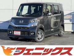 N-BOXカスタム カスタムG Lパッケージ☆ナビ☆走行1.7万☆試乗できます☆ ☆ナビ☆TV☆Bluetooth☆バックカメラ☆パワースライドドア☆キセノン+オートライト☆ECONモード☆ETC☆ミラーウィンカー☆スマートキー☆プッシュスタート☆走行1.7万km☆試乗できます☆ 中古車画像