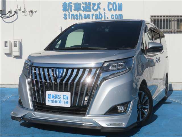 GXN@CA(g^) f@go@oh@PNۏ؁@ir@tZOsu@a@aJ@dsbQDO@ȃj^[@hR@GA[@kdcCg@dXCh@ECJ[@Z[teBZX@V[gq[^[ Îԉ摜