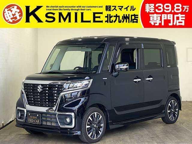  ڡ ϥ֥åɣأӡر֡ʥӡե륻