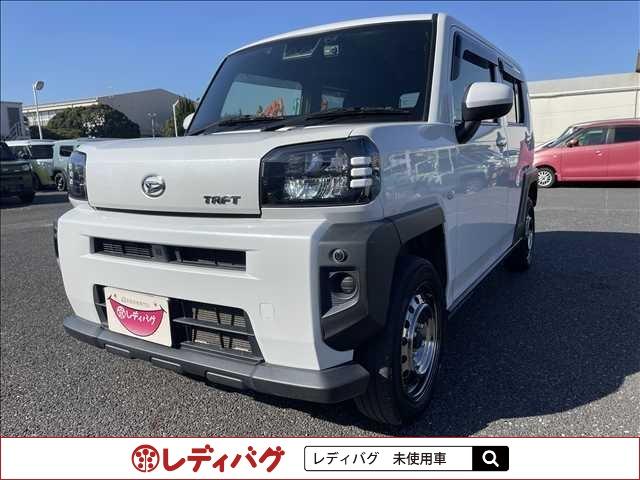 ϥ ե ءեȥåסޡȥͷڸ֥졼ƥ