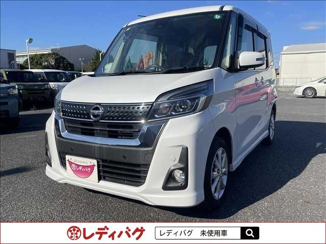 最短３日で納車可能！ローン支払い１２０回まで対応！ 埼玉県最大級の届出済未使用車専門店！グループ総在庫は約７００台以上！！