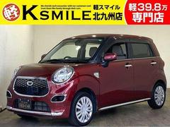 キャスト スタイルX SAII 禁煙車 ナビ フルセグTV DVD再生 Bluetooth対応 ETC車載器 衝突軽減ブレーキ 横滑り防止装置 衝突安全ボディ アイドリングストップ オートエアコン ベンチシート スマートキー 中古車画像