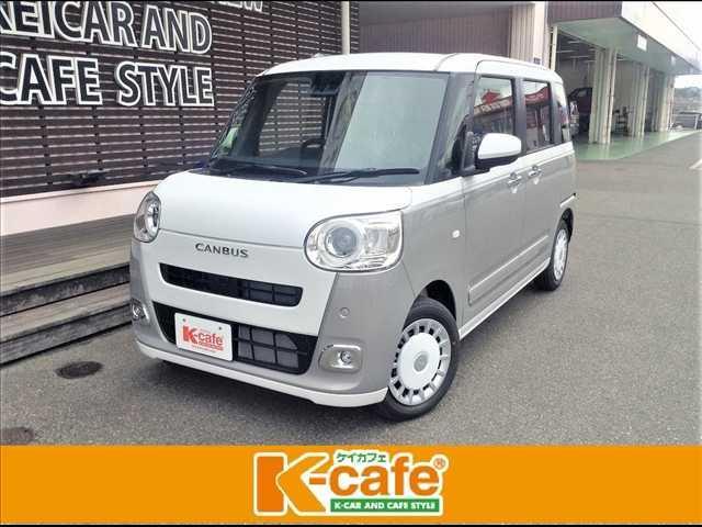 ϥ ࡼХ ȥ饤ץǡξ¦ư饤ɥɥޡȥﳲڸ֥졼