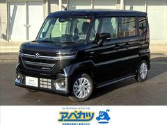 ���ڡ�������������&nbsp;�ϥ��֥�åɣǣӡ��Ͻк�̤���Ѽ�