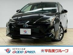プリウス S “Safety Plus” 禁煙車/レーダークルーズ/バックカメラ/クリアランスソナー/レーンキープー/衝突軽減/アドバンスドパーク/ステアリングスイッチ/CD・DVD再生/ヘッドアップディスプレイ/ 中古車画像