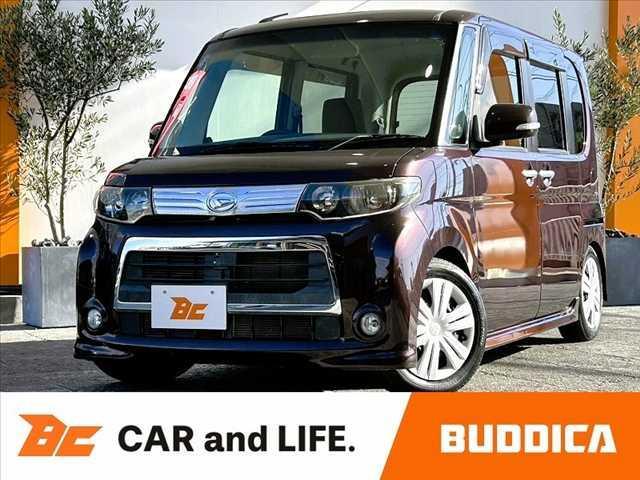 【業販専門店】毎日徹底した価格を実施しております。 『商品＞値段』安く仕入れてすぐに売る。業販専門店だから可能なプライス。