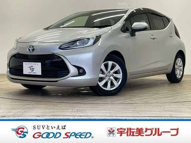 沖縄県の中古車ならアクア Ｚ　衝突軽減ブレーキ　追従式クルーズコントロール　レーンキープ　ブラインドスポットモニター　ヘッドアップディスプレイ　スマートキー　プッシュスタート　パワーシート　ＬＥＤヘッドライト　純正アルミホイール