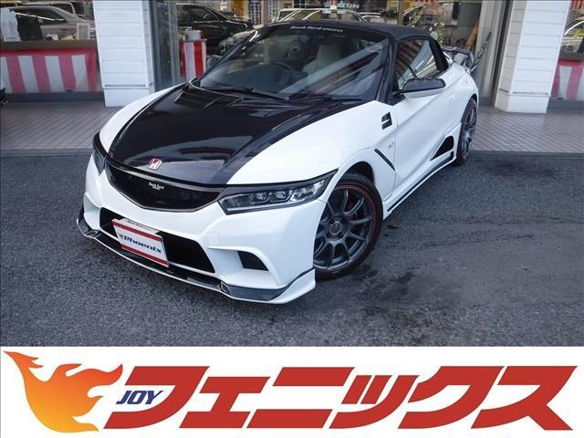 饤̡Źͽͽ Хå䡼ɥڥ륳ץ꡼ȡܥͥåȡ󥸥աɡ 1