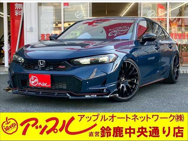 三重県鈴鹿市の買取直販店！鈴鹿市のお値打ち車専門店！ ◆三重県◆車買取専門店◆格安中古車◆