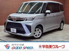 ルーミー G 禁煙車 両側電動スライドドア クリアランスソナー 衝突軽減ブレーキ スマートキー プッシュスタート アイドリングストップ 横滑り防止装置 オートエアコン オートライト LEDヘッドライト バックカメラ 中古車画像