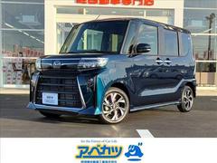 �����&nbsp;��������ء��Ͻк�̤���Ѽ�