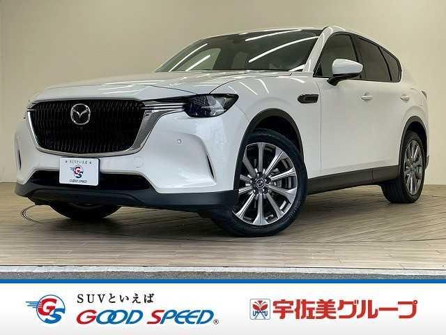 沖縄県島尻郡南風原町の中古車ならＣＸ－６０ ２５Ｓ　Ｌパッケージ　全周囲カメラ　ブラインドスポットモニター　追従クルーズコントロール　電動リアゲート　シートメモリ付パワーシート　オートマチックハイビーム　コーナーセンサー　ＬＥＤヘッドライト　Ｂｌｕｅｔｏｏｔｈ