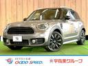 H30年式 MINI CROSSOVER ディーゼル
