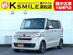 N-BOX G・EX Honda SENSING ナビゲーション/ETC/バックカメラ/アダプティブクルーズコントロール/ドライブレコーダー/衝突被害軽減システム/レーンキープアシスト/LEDヘッドライト/オートライト/両側電動スライドドア 中古車画像