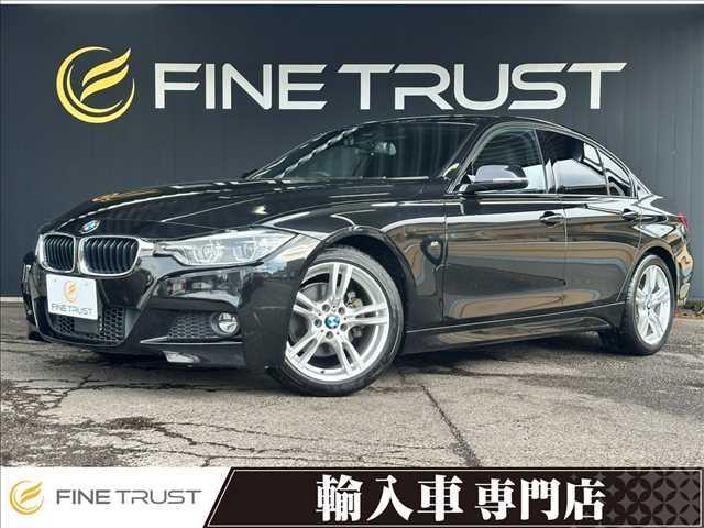 ファイントラスト春日井店　ＴＥＬ：０５６８ー８６ー２ 後期型　レーダークルーズコントロール　衝突軽減ブレーキ　純正ＨＤＤナビ