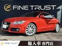 ファイントラスト春日井店　ＴＥＬ：０５６８ー８６ー２ 純正ＳＤナビ　バックカメラ　Ｂｌｕｅｔｏｏｔｈ　ＥＴＣ　ＭＴモード付ＡＴ