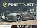 ファイントラスト春日井店 TEL:0568ー86ー2 本革シート シートヒーター パワーシート バックカメラ 純正HDDナビ