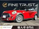 ファイントラスト春日井店　ＴＥＬ：０５６８ー８６ー２ ペッパーパッケージ　ＬＥＤヘッドライト　純正ＨＤＤナビ　バックカメラ