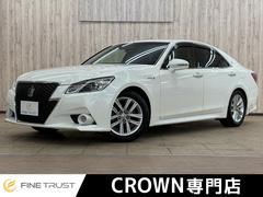 クラウンハイブリッド アスリートS 純正HDDナビ シートヒーター バックカメラ 純正17インチAW 禁煙車 Bluetooth レーダークルーズコントロール 衝突軽減ブレーキ フルセグTV パワーシート ステアリングヒーター 中古車画像