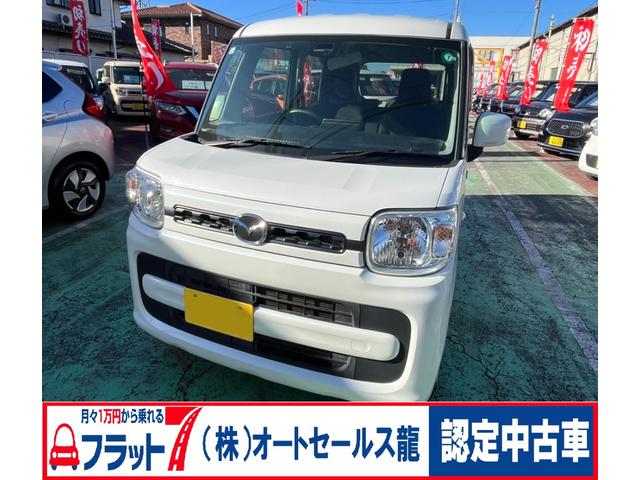 ե쥢若 ϥ֥åɣأǡͷڸʡ졼󥭡 0400268A20251206D001 1