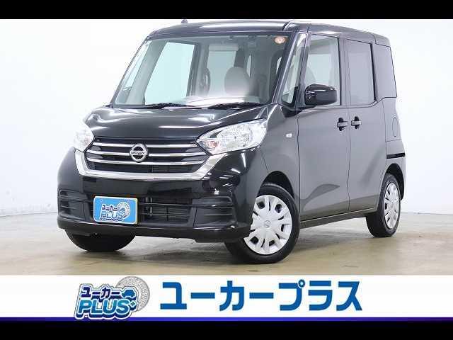 社外７型ナビ　ＴＶ　Ｂｌｕｅｔｏｏｔｈ　バックカメラ 内外装共に鑑定評価☆×４以上の車両のみ！！全車修復歴なし！！