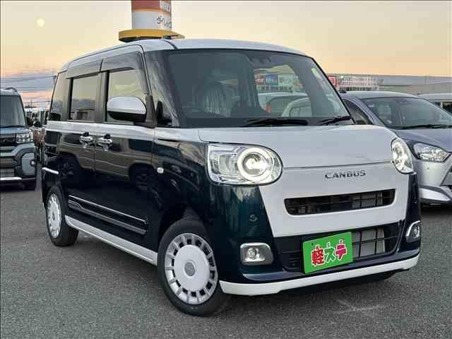 ֥ͥåȤ򸫤פȤڤˤ礻 󡦥ѥ凉ơѥɥɣץХåưǼߥ顼 1