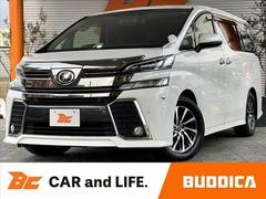 ヴェルファイア 2.5Z 車検整備付 禁煙車 10型ナビ 12.1型フリップダウン 両電スラ クルコン フルセグ BT DVD ステリモ スマートキー×2 Bカメラ Aエアコン Aライト LEDヘッド フォグランプ オットマン 中古車画像