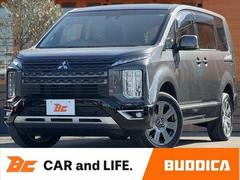 デリカD:5 ジャスパー 後期 禁煙 車検整備付 アルチアラウンドM 10インチナビ フリップダウンM フルセグ BT ステリモ LEDヘッド Aライト スマートキー ハーフレザー Aパーキング Aストップ 電格ミラー 中古車画像