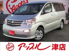 アルファードG MX Lエディション 8人 ワンオーナー 車庫保管 前後ドラレコ 純正ナビ バックカメラ 3列シート オートライト フォグランプ 左側パワースライドドア 中古車画像