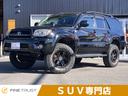 【岐阜県／土岐市】ＳＵＶ専門店／ハイラックスサーフ！ ４ＷＤ　メモリーナビ　バックカメラ　ＨＩＤヘッドライト　ＥＴＣ　禁煙車